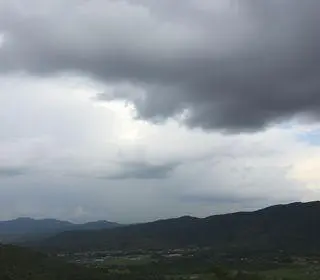 Previsão do tempo em Abaetetuba