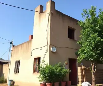 Defensoria Pública
